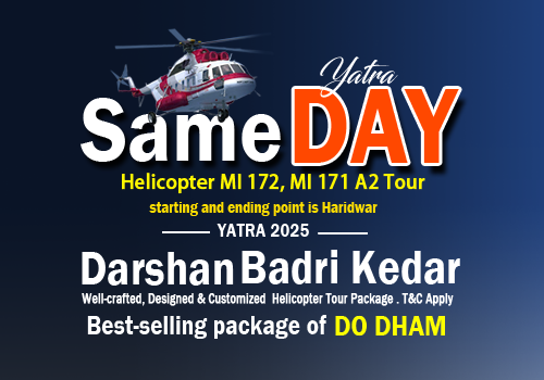 Heli Tour Packages